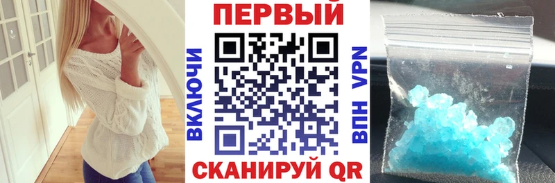 Amphetamine Розовый Елизаветинская