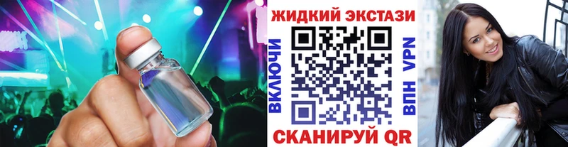 БУТИРАТ 99% Елизаветинская