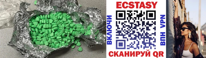 ЭКСТАЗИ TESLA  Елизаветинская 