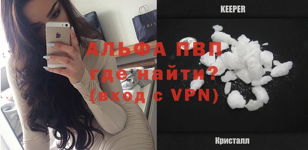 jwh Краснотурьинск