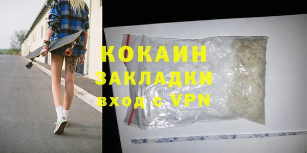 jwh Краснотурьинск