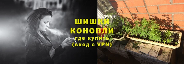 меф Краснослободск