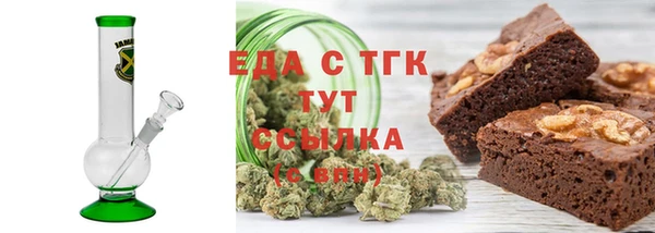 мдма Красноперекопск