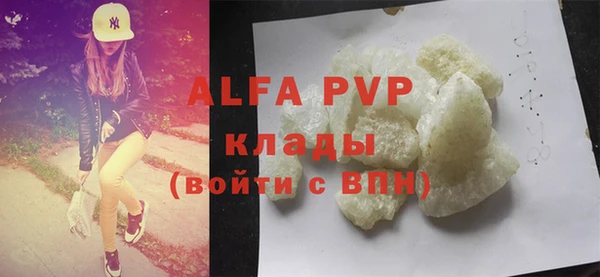 jwh Краснотурьинск