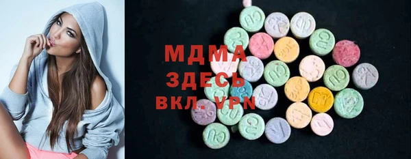 jwh Краснотурьинск