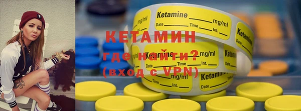 гашишное масло Костерёво