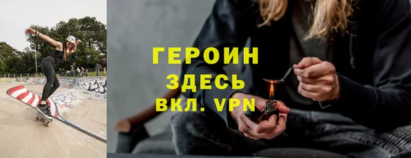 jwh Краснотурьинск