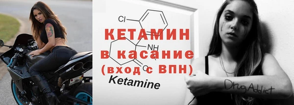 jwh Краснотурьинск