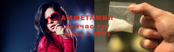 jwh Краснотурьинск