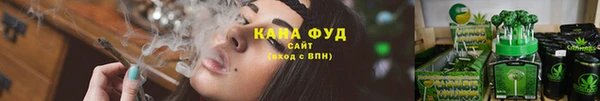 меф Краснослободск