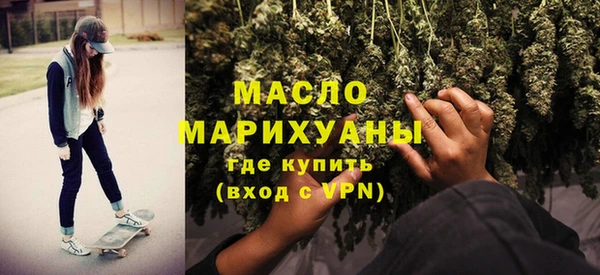 меф Краснослободск