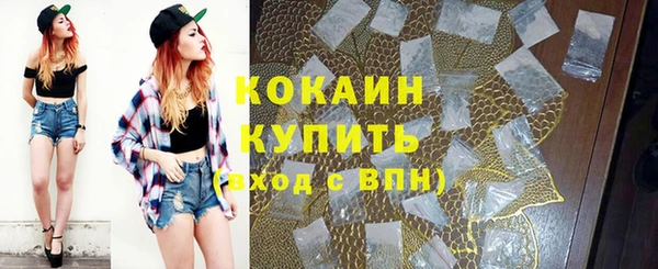 jwh Краснотурьинск