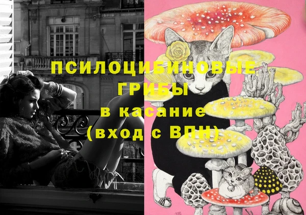 jwh Краснотурьинск