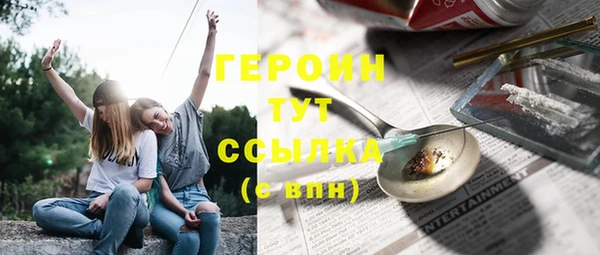 jwh Краснотурьинск