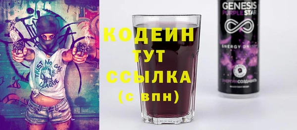 jwh Краснотурьинск