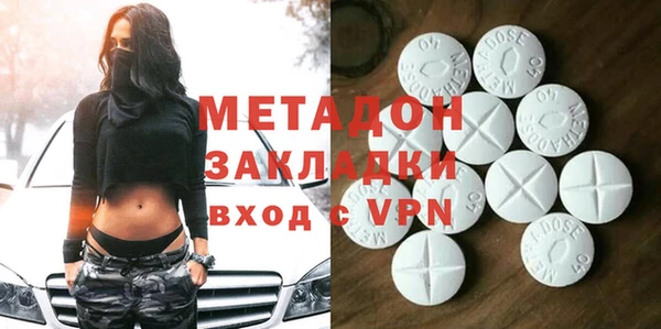 jwh Краснотурьинск